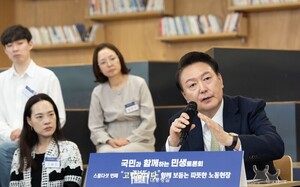 동아일보 “尹, 검찰총장 시절 인사 논란 본인 집권 때 제기된 건 모순”