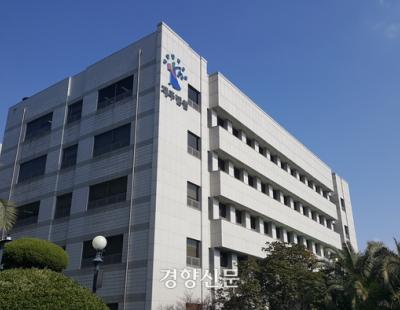 음주단속 경찰 매달고 도주…만취 제주도 공무원 징역 1년6개월