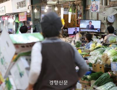 유엔 “올해 세계경제성장률 2.7%로 0.3%p 올려…한국은 2.2%”