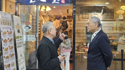 성심당 월세 논란에…유인촌 장관 깜짝 방문 "방안 찾겠다"