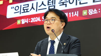 의협 회장, 이번에는 판사 겨냥 “대법관 회유 있었을 것”