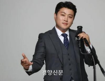 뺑소니 혐의 가수 김호중 오늘 공연 그대로 진행