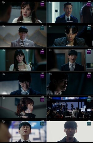 '7인의 부활' 살아 돌아온 윤종훈 '충격'...결말 주목 '재방송 언제?'