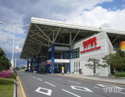 충북도·청주시·에어로케이 청주공항 활성화 위해 손잡았다