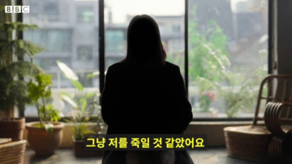 버닝썬 피해자 "눈 뜨니 침대 위…성폭행범은 웃는 사진 강요"