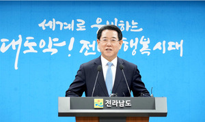 [이슈] 전남 서부권, 동부권 대비 인구 고령화 속도 빠르고 의료환경 열악