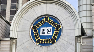 불법 성착취물 공유한 군인, 2심 징역 9년…2년 감형