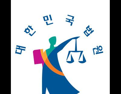 무죄주장 바둑 두던 이웃 살해 60대, 항소심서도 징역 15년