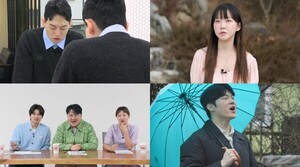 ‘나는 솔로’ 20기 영철 “진짜 오묘했다”→정숙 “남자로 보이지 않았는데 남자 같네”