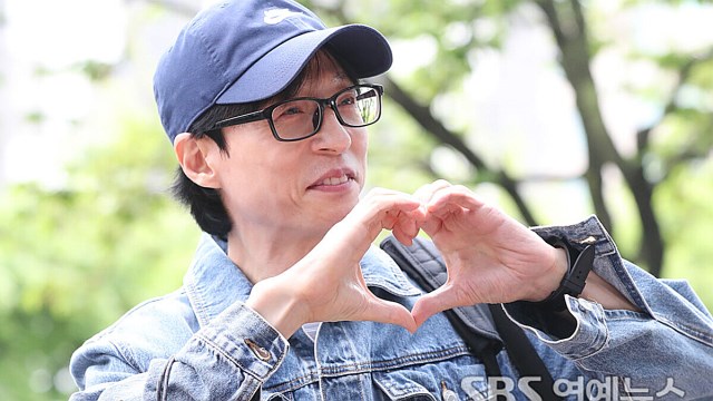 유재석, 15년 '전세살이' 청산…87억 원에 논현동 아파트 매입