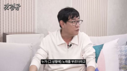 "강형욱, 견주에 안락사 언급 후 노래"…이경규 발언 재조명