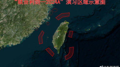 대만을 국가로 말한 총통…열받은 중국, 대규모 군사훈련 돌입