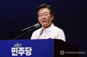 [이슈] 이재명 대표 '연금개혁 영수회담' 제안, 대통령실 "여야 합의가 먼저" 거절