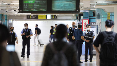 강남역 제친 '올해 이용객 가장 많은 지하철역'은 어디