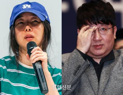 경찰, 민희진 대표 고발한 하이브 측 고발인 조사