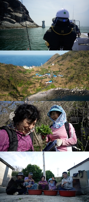 '다큐온' 서해를 품은 보물섬 상왕등도