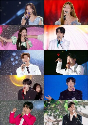 '슈퍼 콘서트' 진주 편, 정서주→안성훈...출연진 라인업 공개