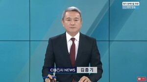 위기의 지역방송, ‘비용절감’ AI 앵커의 그늘