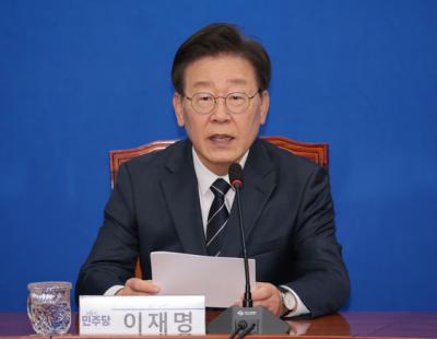 ‘소득대체율 44% 수용’ 이재명 “연금개혁 골든타임···여당, 지체 없이 협의 나서라”