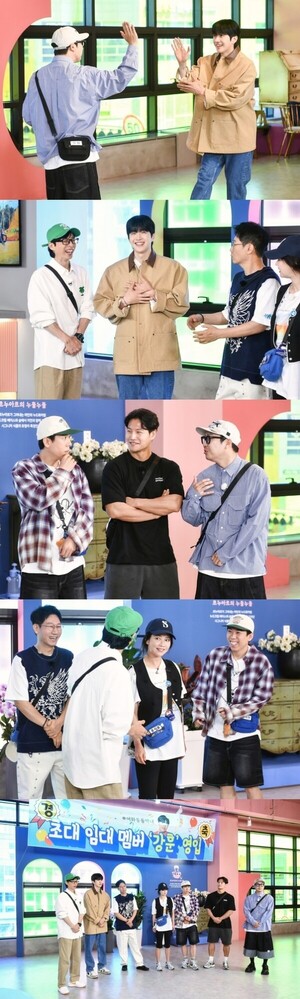 '런닝맨' 강훈 합류, 예의 바른 '따박이' 부캐 소환