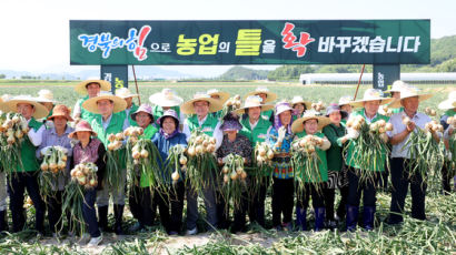 80가구에 배당금 10억…농업 틀 바꾼 '1석 3조' 공동영농, 뭐길래