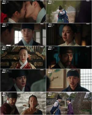 '세자가 사라졌다' 시청률 3.1%! 로맨스와 궁중 암투 오가는 '단짠 서사' 폭발...몇부작?