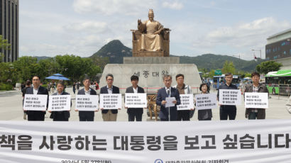 출협, 문체부 측 '도서전 수익금 반환' 통지에 행정소송 제기