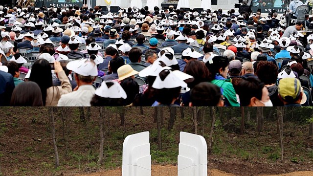 '꼬꼬무'가 불러온 나비효과…'우범곤 총기 난사 사건' 42년 만에 첫 위령제 개최