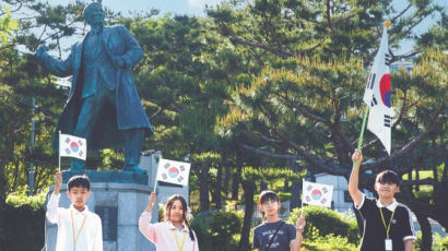 [소년중앙] 식민지 조선인 생활 엿보고, 독립투사 묘역 참배…용산으로 떠나는 일제강점기 역사 여행