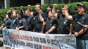 삼성전자 창사 이래 첫 노조 파업 선언…"내달 7일 연차 소진"