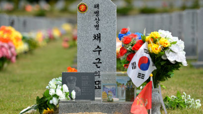 '채상병' 대대장 정신병동 입원…"간부들에 왕따 당해, 죽고 싶다"