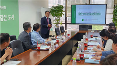 전호환 동명대 총장, 국가건축정책위에 수도권 일극 체제 극복 대안 제시