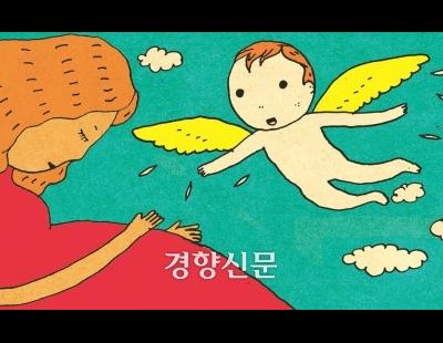 6월부터 입덧약에 건보 적용··· 전공의 공백 의료현장에 1800억원 건보재정 투입 연장