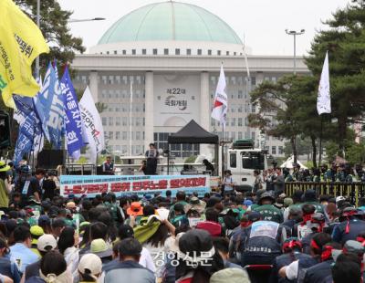 [현장 화보] 22대 국회에 요구한다···노동기본권 쟁취 민주노총 결의대회