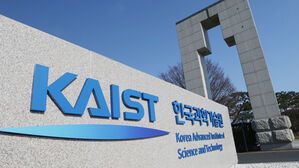 KAIST 무기계약직 "30년 일해도 265만 원 상승이라니…"