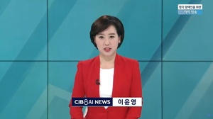 지역방송 내부, AI뉴스 도입 반대 움직임