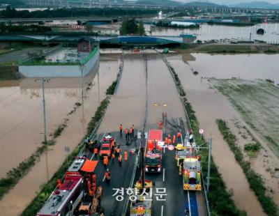 ‘오송 참사’ 유발 임시제방 부실 공사한 현장소장·감리단장 중형