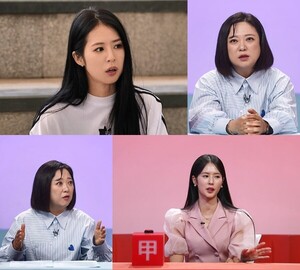 ‘사장님 귀는 당나귀 귀’ 박기량, 월세 고충 토로 “관리비 포함 165만 원”