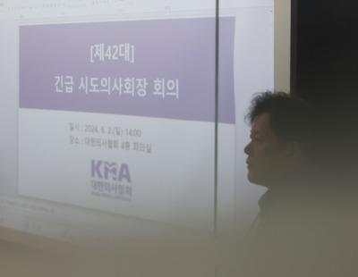 6월에도 돌아오지 않는 전공의…의협은 ‘큰싸움’ 예고