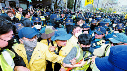 올해 퀴어축제도 아수라장? 홍준표, 1심서 패하자 "항소"