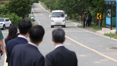 아내 죽은 그날, 졸음운전 맞았나…'진도 저수지 살인' 재검증