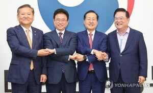 [이슈] '대구·경북 통합' 첫걸음… 2026년 지방선거 앞두고 메가시티 다시 부상