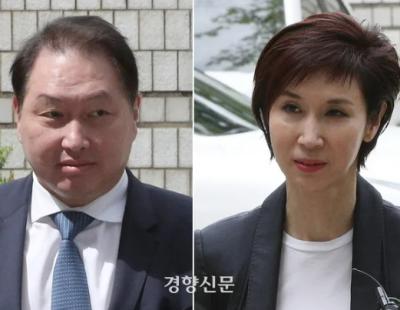 [뉴스분석]최태원·노소영 이혼소송으로 본 ‘가사노동 기여’의 의미