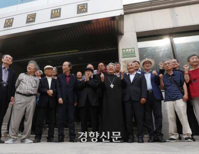 6·10 민주항쟁 37주년 기념 민통련 현판 제막식