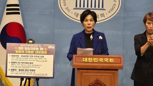 민주당, 과방위원장에 최민희 의원 지명