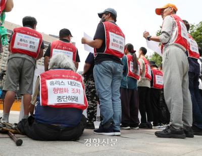 약자에게 더 가혹해진 사회···노숙인 불심검문 늘고 강제퇴거 여전