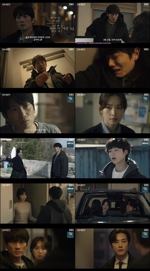 드라마 '커넥션' 새롭게 등장한 인물 '노규민', 어떤 연결고리? '시청률 8.6%'...재방송 언제?