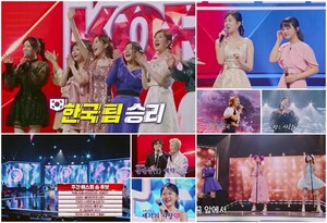 '한일톱텐쇼' 전유진, '엔카 신동' 아즈마 아키와 '국민 첫사랑' 후쿠다 미라이에 모두 3:0 승!