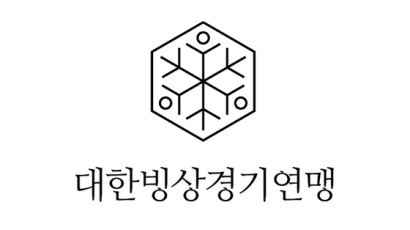 피겨 女성인 국가대표, 해외 전지훈련 중 음주…‘국대 자격 임시 정지’