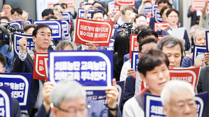 "쪽팔린 선배 되지 말자" 휴진 독려에…속 시끄러운 개원의들 왜